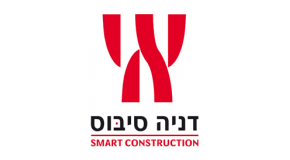 דניה סיבוס